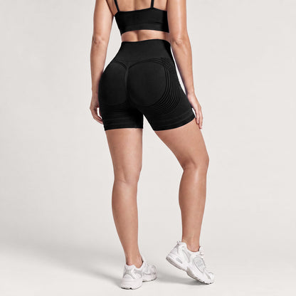 Silix™ Booty Shorts